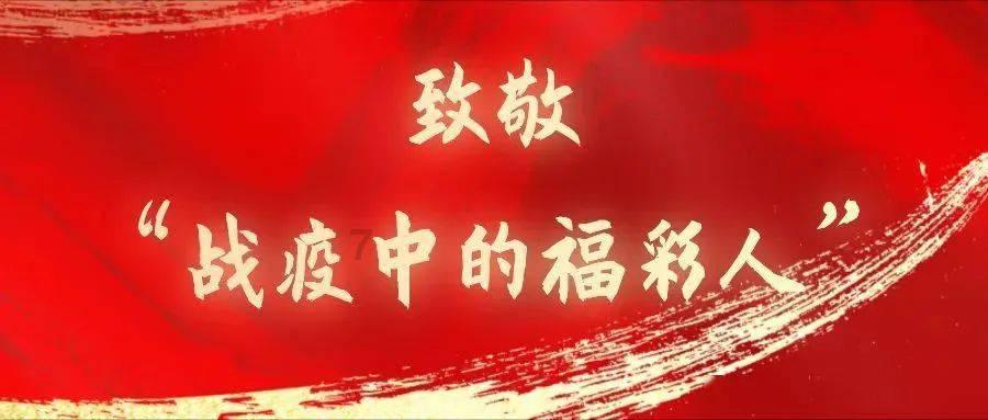 在线投票怎么弄？小白也能轻松学会